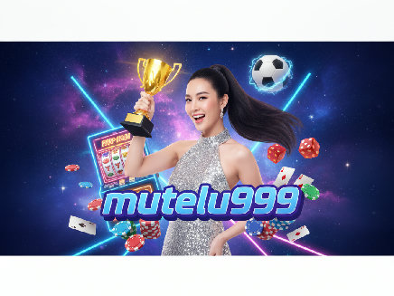 login mutelu999